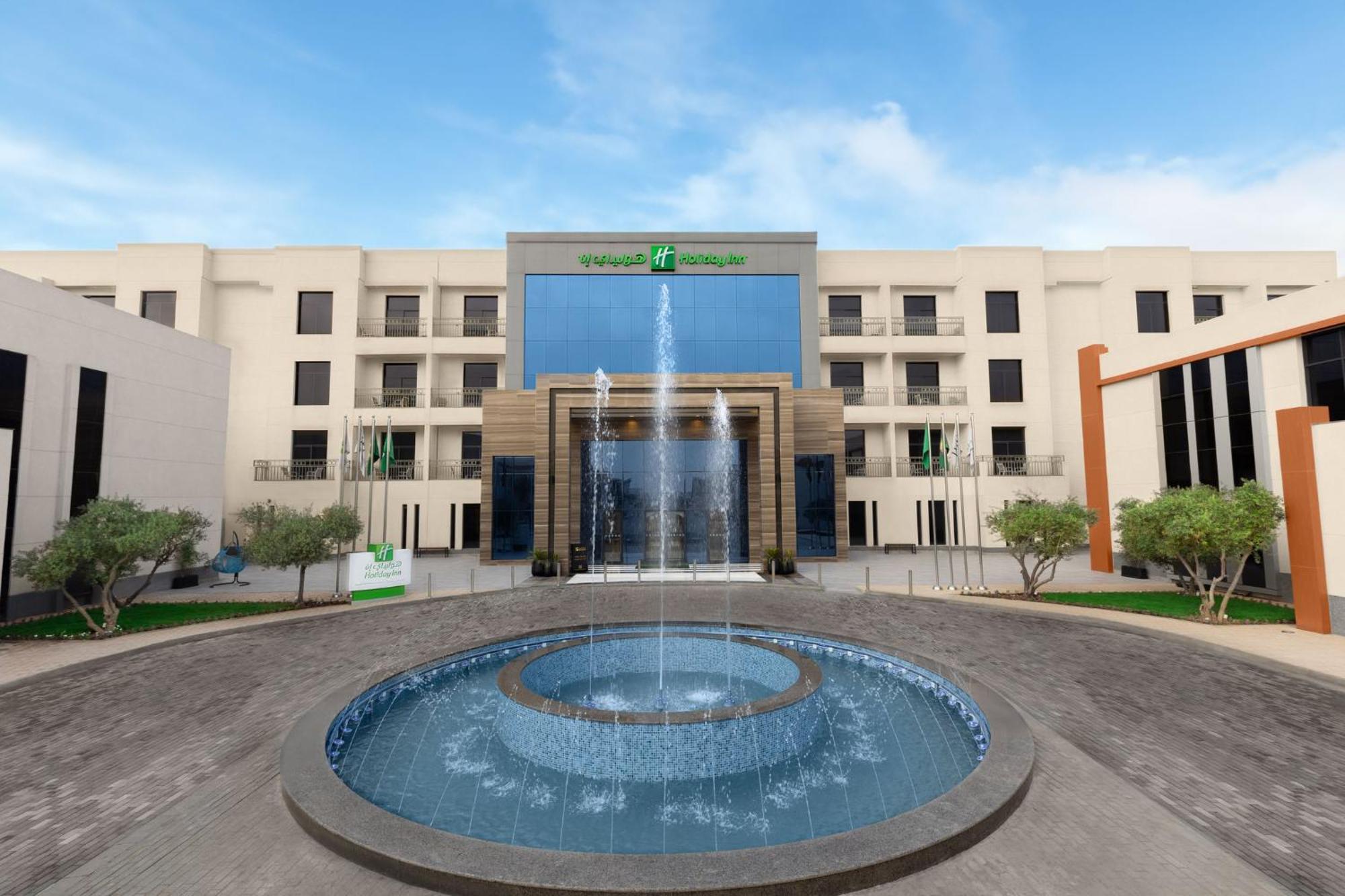 The Business District By Ihg الرياض